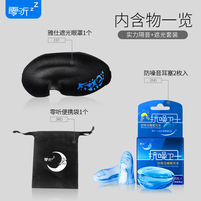 http://www.zhongbaotc.cn/pic/images/more/small118.jpg