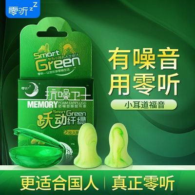 http://www.zhongbaotc.cn/pic/images/more/small201.jpg