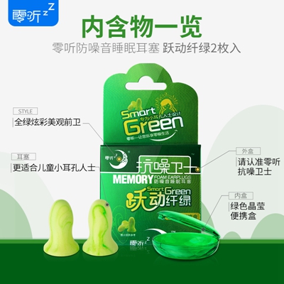 http://www.zhongbaotc.cn/pic/images/more/small203.jpg