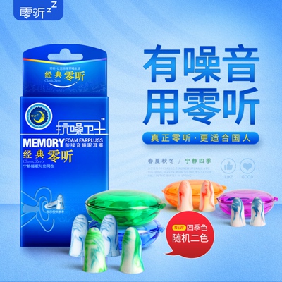 http://www.zhongbaotc.cn/pic/images/more/small221.jpg