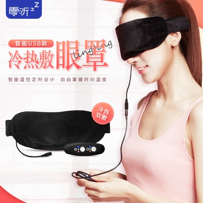 http://www.zhongbaotc.cn/pic/images/more/small251.jpg