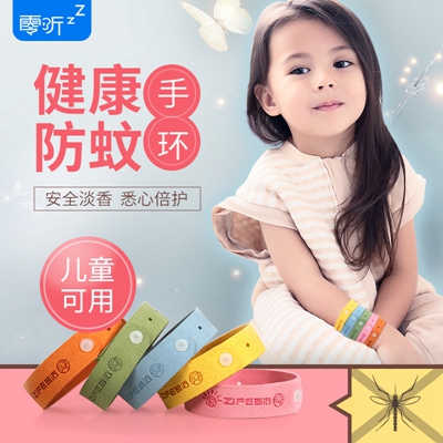 http://www.zhongbaotc.cn/pic/images/more/small331.jpg