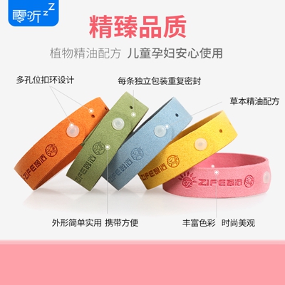 http://www.zhongbaotc.cn/pic/images/more/small333.jpg