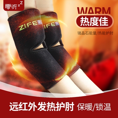 http://www.zhongbaotc.cn/pic/images/more/small381.jpg