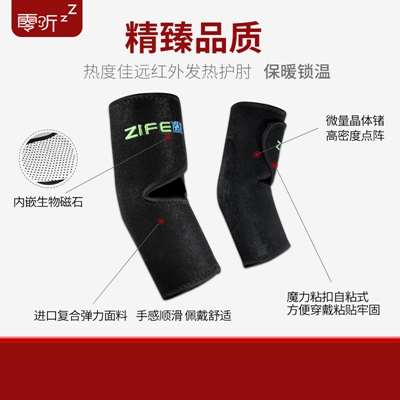http://www.zhongbaotc.cn/pic/images/more/small383.jpg