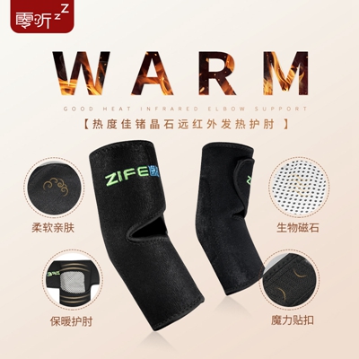 http://www.zhongbaotc.cn/pic/images/more/small384.jpg