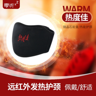 http://www.zhongbaotc.cn/pic/images/more/small391.jpg