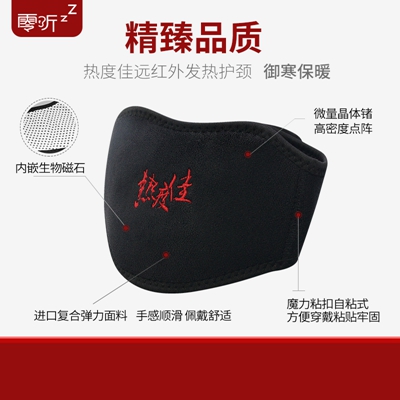 http://www.zhongbaotc.cn/pic/images/more/small393.jpg