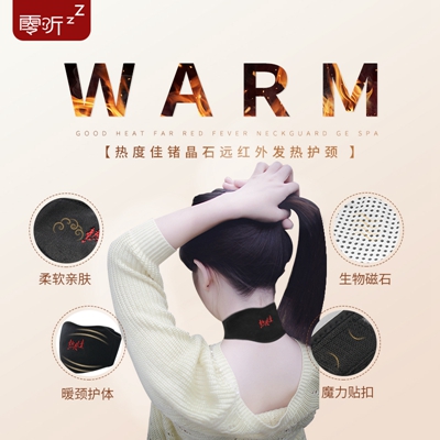 http://www.zhongbaotc.cn/pic/images/more/small394.jpg
