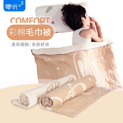 http://www.zhongbaotc.cn/pic/images/more/small511.jpg