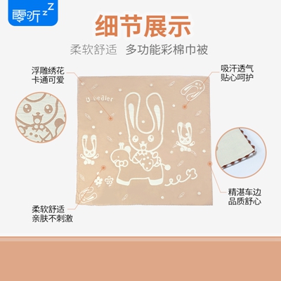 http://www.zhongbaotc.cn/pic/images/more/small513.jpg