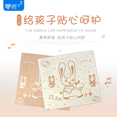 http://www.zhongbaotc.cn/pic/images/more/small514.jpg