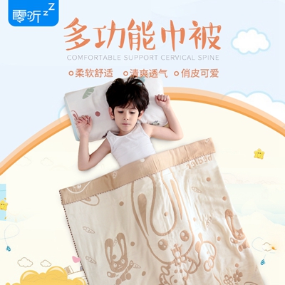 http://www.zhongbaotc.cn/pic/images/more/small515.jpg