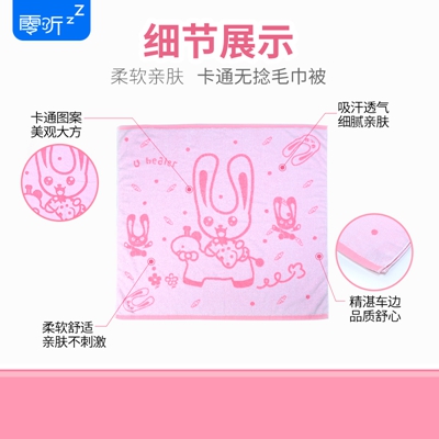 http://www.zhongbaotc.cn/pic/images/more/small533.jpg