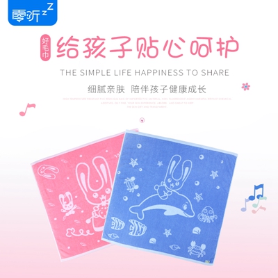 http://www.zhongbaotc.cn/pic/images/more/small534.jpg