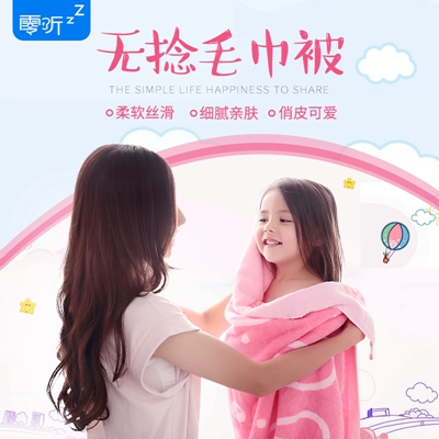 http://www.zhongbaotc.cn/pic/images/more/small535.jpg