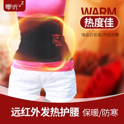 http://www.zhongbaotc.cn/pic/images/more/small571.jpg
