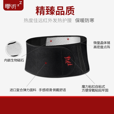 http://www.zhongbaotc.cn/pic/images/more/small573.jpg
