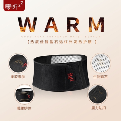http://www.zhongbaotc.cn/pic/images/more/small574.jpg