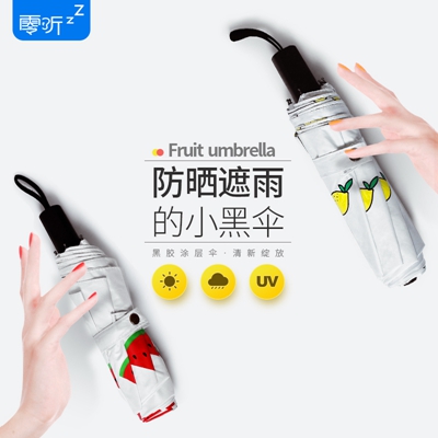 http://www.zhongbaotc.cn/pic/images/more/small671.jpg