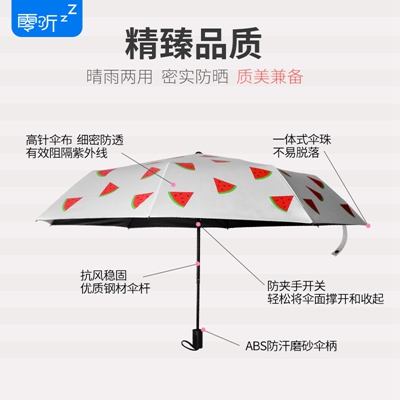http://www.zhongbaotc.cn/pic/images/more/small674.jpg