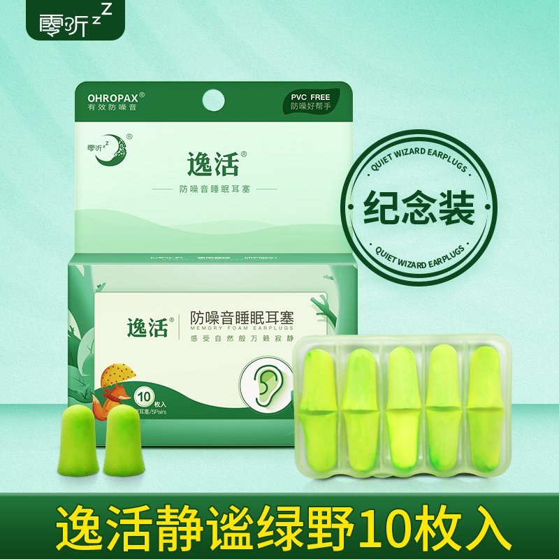 http://www.zhongbaotc.cn/pic/images/more/small705.jpg