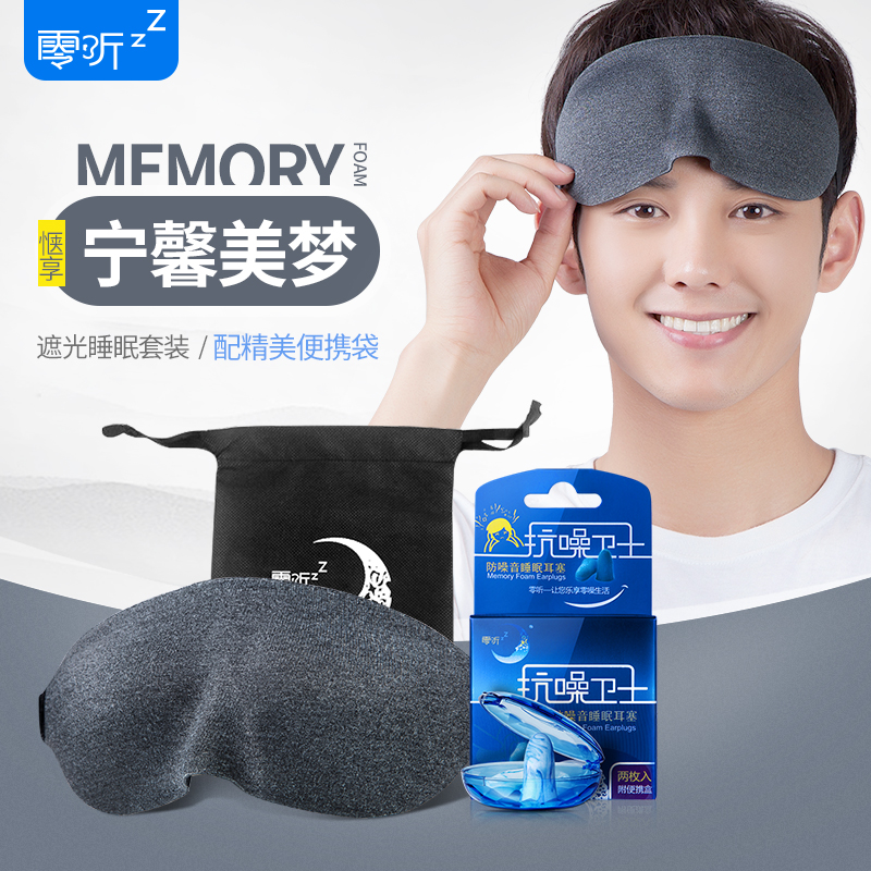 http://www.zhongbaotc.cn/pic/images/more/small711.jpg