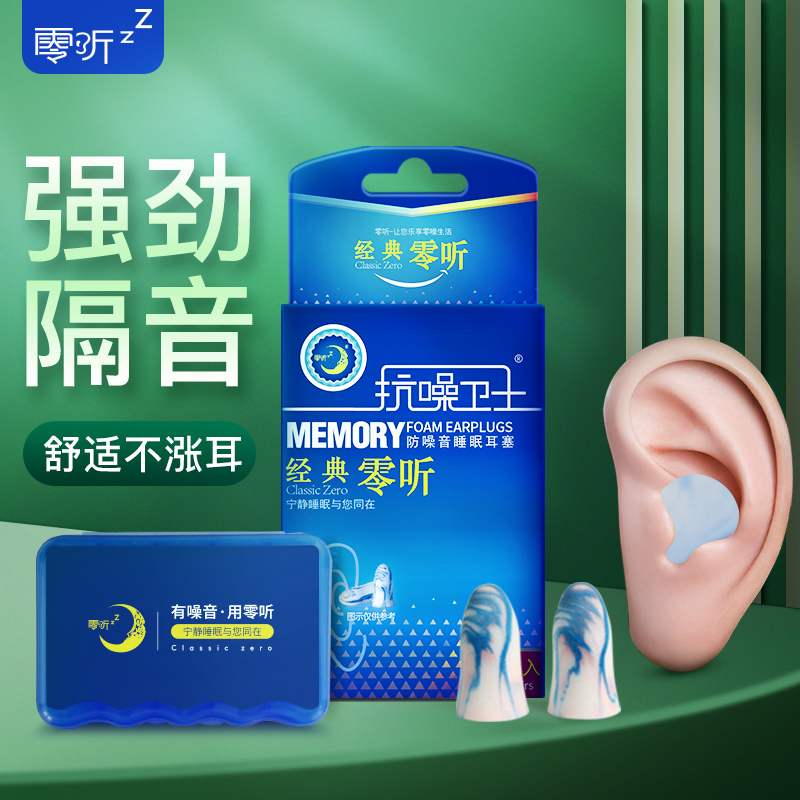 http://www.zhongbaotc.cn/pic/images/more/small741.jpg