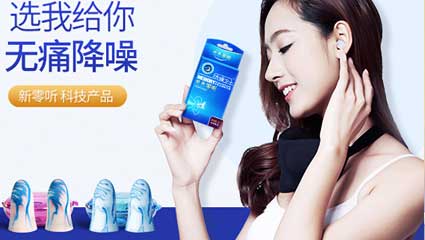 為什么打呼嚕的人不會(huì)把自己吵醒？